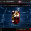 🏀NBA LIVE MOBILE 間に合ったーー！ マスターレブロン獲得！！