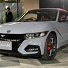 Honda S660 Modulo-X Ver.Z