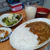 心底、疲れている日のお夕飯はカレーと勝手に決めている