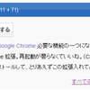 はてなブックマークのコメントを表示するブログパーツをリリースしました