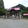 八日見　竜頭神社