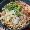 二八蕎麦で茹で易く品質の良い乾麺蕎麦  |「 蕎麦通の更科八割 」信州戸隠おびなた