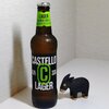 Castello Lager