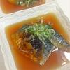 とろサバ甘酢あん＊いつものわんこご飯