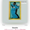Babylon Sisters - Steely Dan