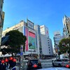 ありがとう渋谷東急本店、さようなら渋谷東急本店