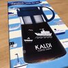 KALDI 水出しコーヒーセットを購入