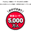 現代日本企業の事例分析(8/11)