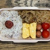 パパが作った弁当（No.222）