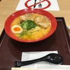 南砂町　えび豚骨拉麺春樹