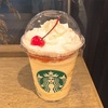 昔懐かしのレトロスタバで♡プリンアラモードフラペチーノ（スターバックス）