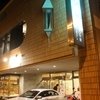 【口コミ】カオサン千歳ファミリーホステルに宿泊。リノベされた館内は広々！