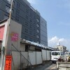 社会科の自由研究ってどうでしょうか？