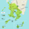 【写真で紹介】鹿児島の「ここだけは行っておけ」という８つの観光スポット