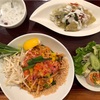 六本木『ジャスミンタイ』のおすすめランチ。タイ料理ならここ！ボリューム満点エスニック。