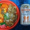 直球・エビチリ＆牛焼肉丼