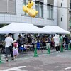 江古田ゆうゆうロード　商店街イベント盛り上がってます