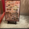 金沢まいもん寿司