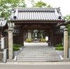 四国八十八ヶ所 第十三番 大日寺　( 2012-05-24 )