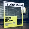 【フェス】20180915 Talking Rock! FES.2018