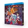 逃げ上手の若君 Blu-ray BOX 全巻 完全版