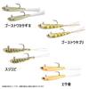 【HMKL】フライ型マイクロミノー「フライ30Plusウエイトプラスver.(2)」通販予約受付開始！