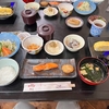 大人の修学旅行 ⑳ 3・3のご飯と味噌汁