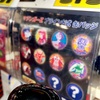 マジンガーＺ　ブラインド式 缶バッジ