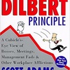 Dilbert