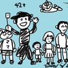 ​『飲食店店主で3児のパパ、ドラえもんを愛する42歳の自己紹介。』