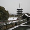 　京都　雪　走る