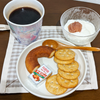 朝ごはんおやつ