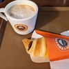 サンマルクカフェのチョコクロ