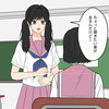 #5【7】好きって言わせてやる！