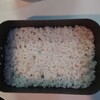 最近流行のメスティンで米を美味しく炊くコツは？