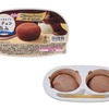 セブンイレブンから「ロッテ 生チョコ包み」が新登場！ホイップアイスをまるごと生チョコで包んだコンビニアイス新商品