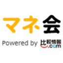 マネ会