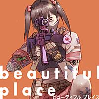 松本次郎とは マンガの人気 最新記事を集めました はてな