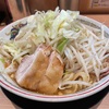 コ小パガ水やり ＆ ランチ10/16
