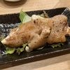 9/28(木） 練習なし