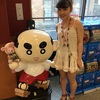 シャリコーラと北海フェア♪くら寿司さんへ〜☆*:.｡. o(≧▽≦)o .｡.:*☆