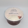 【似非グルメの甘味礼讃１２４９品目】ローソンの『とろけるレアチーズ』を食べてみた！