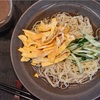 冷やし中華