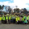 名城公園花の山花壇花植えイベントを開催