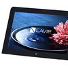 NEC PC-TW710BAS LAVIE Tab W