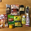 広島の旅４～おみやげ編