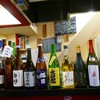 『自分のBMIと同じBYの日本酒を持込む会』に参加してきた記