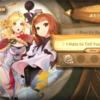 【Sdorica】DEEMOコラボイベントStory4《I Hate to Tell You》攻略してみた【スドリカ】