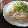 素麺