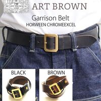 ART BROWN アートブラウン ヘビーオンスで魅せる、極上の「革育